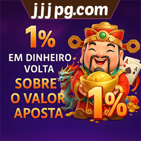 jjjpg.com Rebate