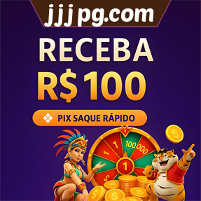 jjjpg.com Ganhe R$ 100,00 Gratis